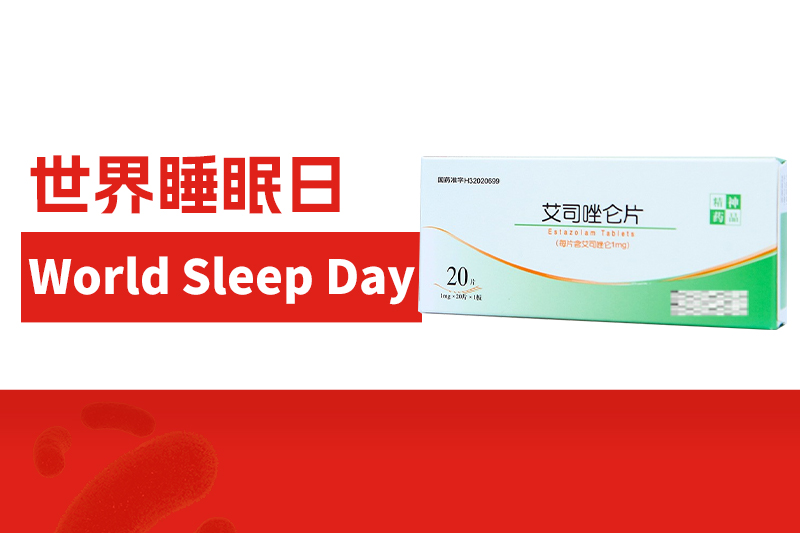 昨晚睡得好吗？5个提升睡眠的方法，越早知道越好！